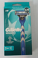 Станок для гоління чоловічий Gillette Mach 3 (Жилет Бритва Мак 3 + 2 касети Оригінал)