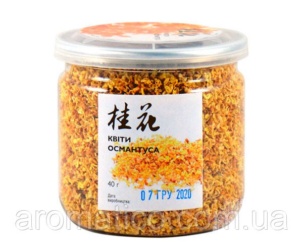 Османтус, банка 40 г, фото 1