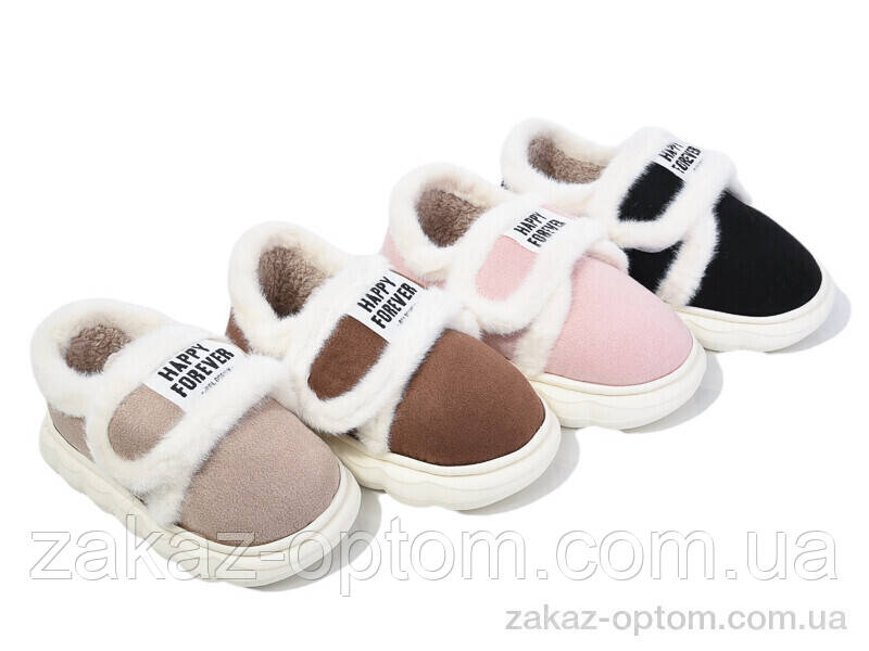 Тапки дитячі зима (12 пар р.26-35) MP9759- mix