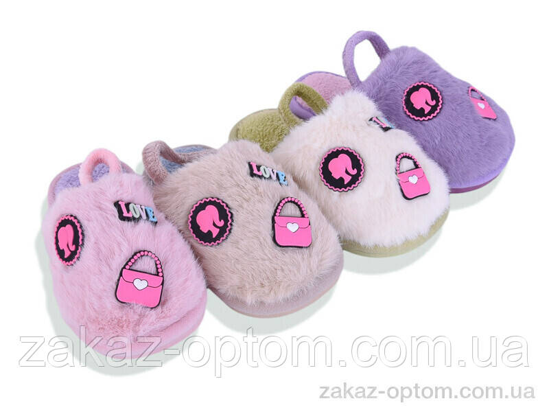 Тапки дитячі зима (12 пар р.24-29) WP60-63 mix