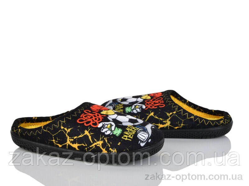 Тапки дитячі зима (6 пар р.31-35) N2 black