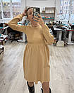 Жіноча сукня бежева, фото 2