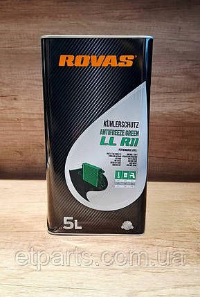 Антифриз концентрат Rovas Antifreeze Green LL зелений 5л, фото 1
