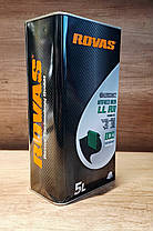 Антифриз концентрат Rovas Antifreeze Green LL зелений 5л, фото 3