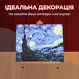 Мольберт підлоговий тринога E40, великий дерев'яний мольберт на підлогу з регулюванням, фото 4