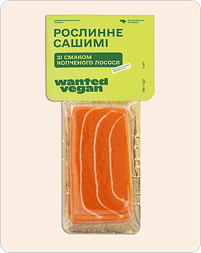 Wanted vegan Сашимі рослинне зі смаком копченого лосося кількість 100 г