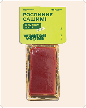 Wanted vegan Сашимі рослинне зі смаком тунця кількість 100 г