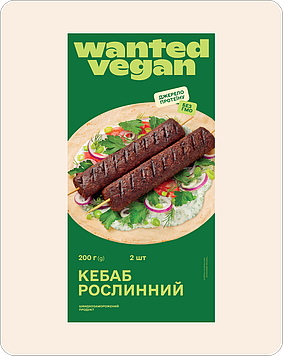 Wanted vegan Кебаб рослинний кількість 200 г