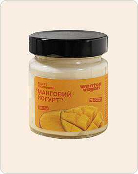 Wanted vegan 3 шт Рослинний «манговий десерт» кількість по 180 г у кожній