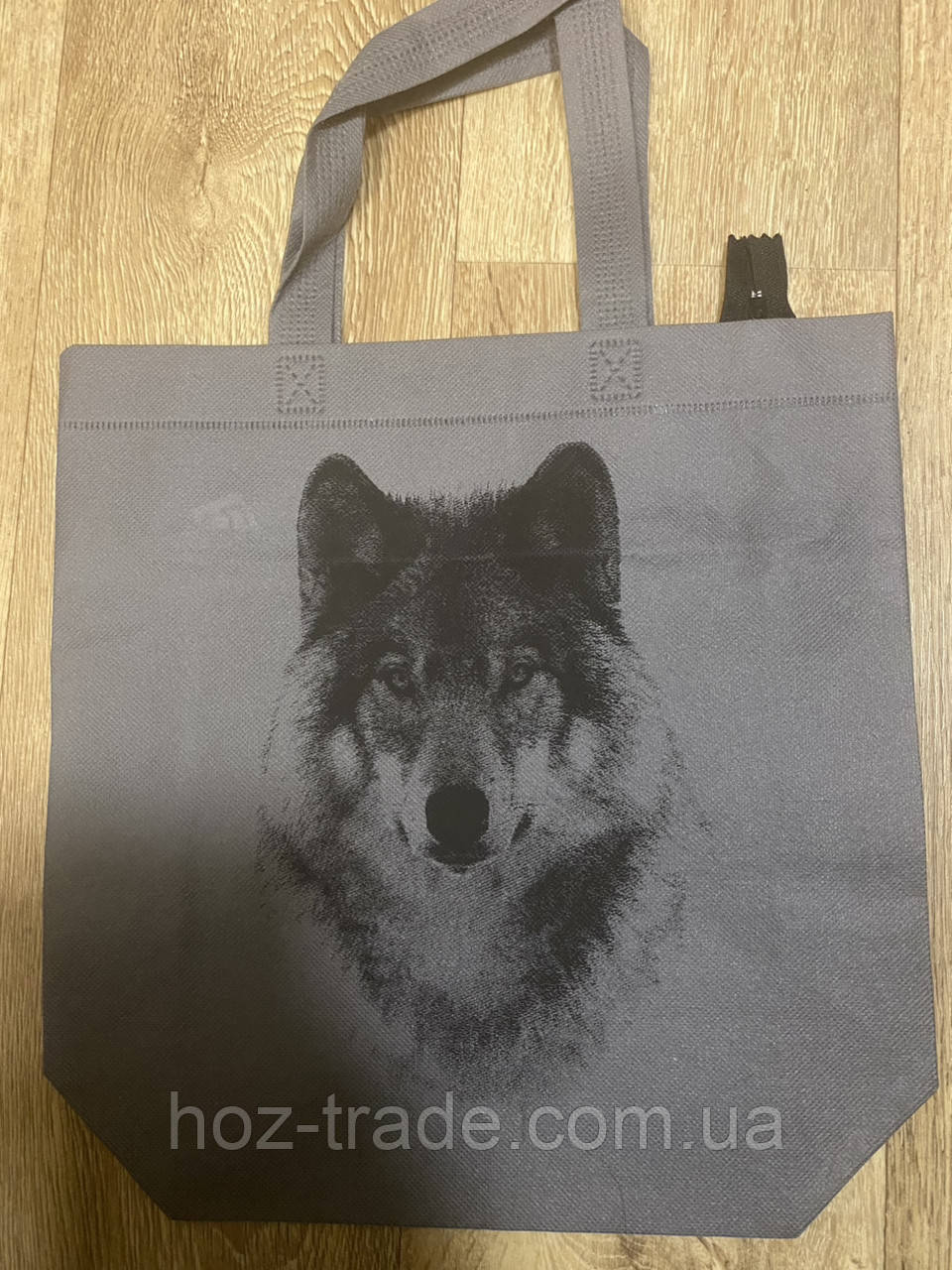 Екосумка господарська із замочком (спанбонд)