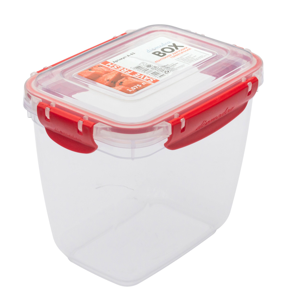 Контейнер харчовий герметичний 1.575 літри А-63 (Diomedea) 16*11.5*13.5 см, фото 1