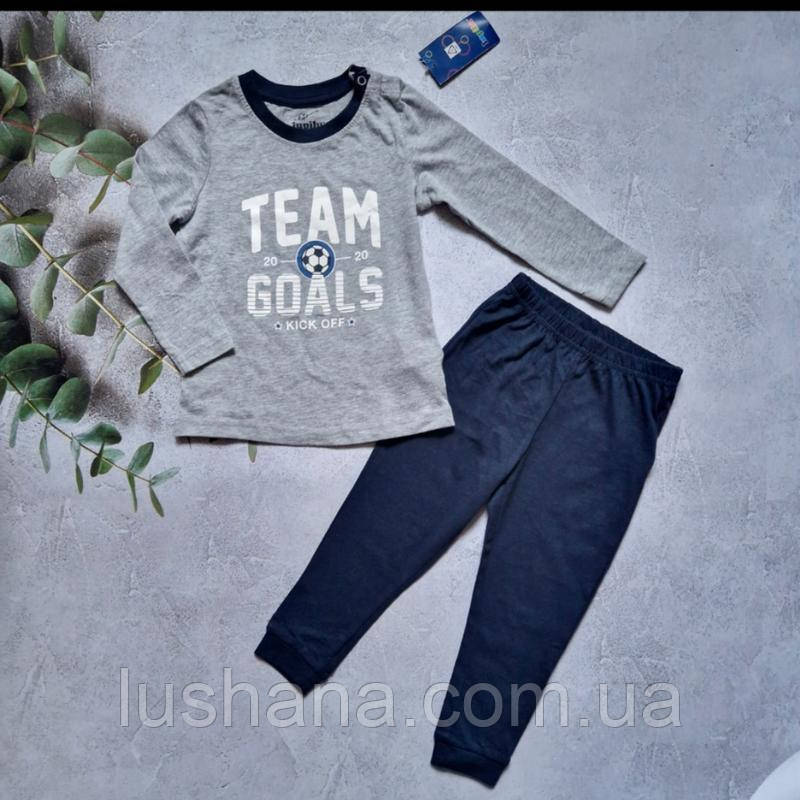 Піжама Lupilu на хлопчика / кофта + штани / трикотаж / 98-104 / 2-4 роки, фото 1
