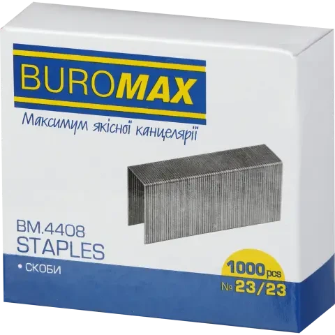 Скоби 23/23 Buromax для канцелярського степлера, 4408, фото 1