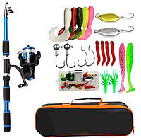 Набор для рыбалки телескопическая удочка с катушкой и приманками в чехле | Комплект снастей 30 в 1