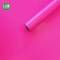 Самоклеюча плівка 0,45х10м х 0,07мм Рожева SW-00000824