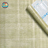 Плівка на самоклейці 90см*10м