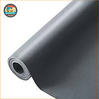 Самоклеюча екошкіра у рулоні 1.37х3м х 0.5мм Темно-сірий SW-00001340