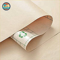 Самоклеюча екошкіра у рулоні 1.37х1м х 0.5мм Бежевий SW-00001346