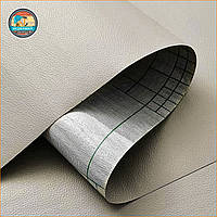 Самоклеюча екошкіра у рулоні 1.37х1м х 0.5мм Світло-сірий SW-00001373