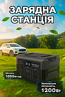 Портативна електростанція 2E 1200 Вт зарядна станція з розеткою Портативні електростанції для телефона ноутбука