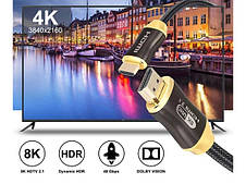 Hdmi 2.1 video cable ultra high speed 8k 60hz 4k 120hz hq gold 2m