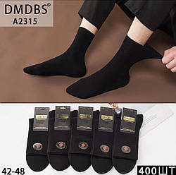 Чоловічі класичні ш-ки з бавовни тм DMDBS