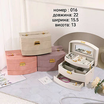 Скринька органайзер 22*15.5 см для прикрас, косметики на замочці з дзеркалом Nina