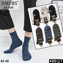 Чоловічі класичні ш-ки з бавовни тм DMDBS