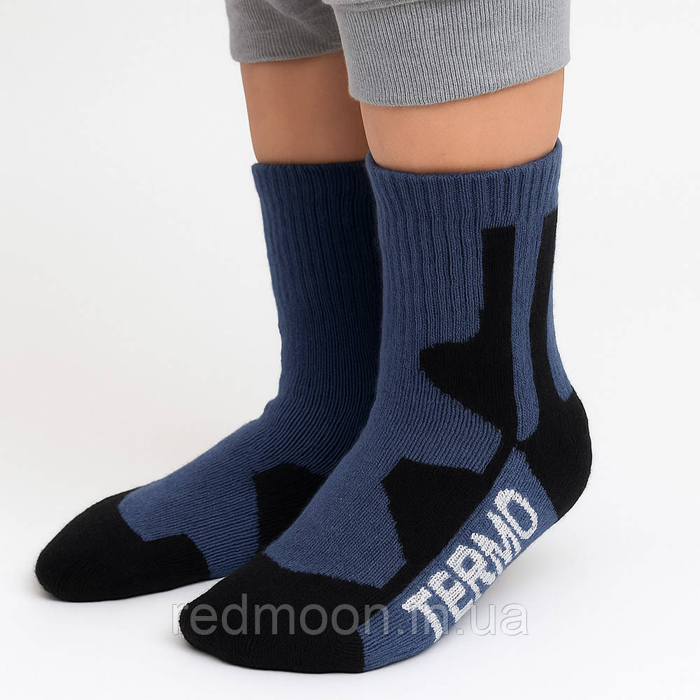 Термошкарпетки для дітей 5-7 років, Termo Socks / Теплі дитячі шкарпетки на зиму / Дитячі термошкарпетки, фото 1