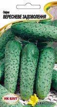 Насіння Огірок Вересневе задоволення1г, фото 1