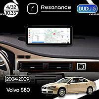 Volvo S80 (2006-2012)