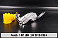 Хромована маска Mazda 3 BP LED EUR (2018-2024) ліва, фото 4