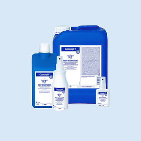 Дезінфекційні засоби