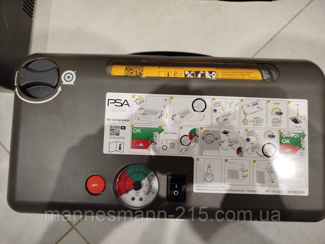 Автомобільний компресор оригінал CITROEN, PEUGEOT, 180W + герметик колісний, фото 1
