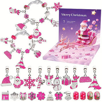 Адвент календар для дівчинки з браслетами 24 віконця