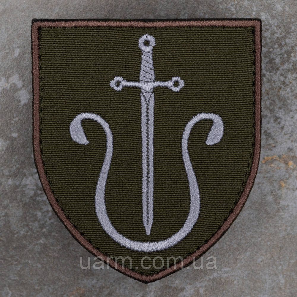 Шеврон 201 ЗРБр польовий, фото 1