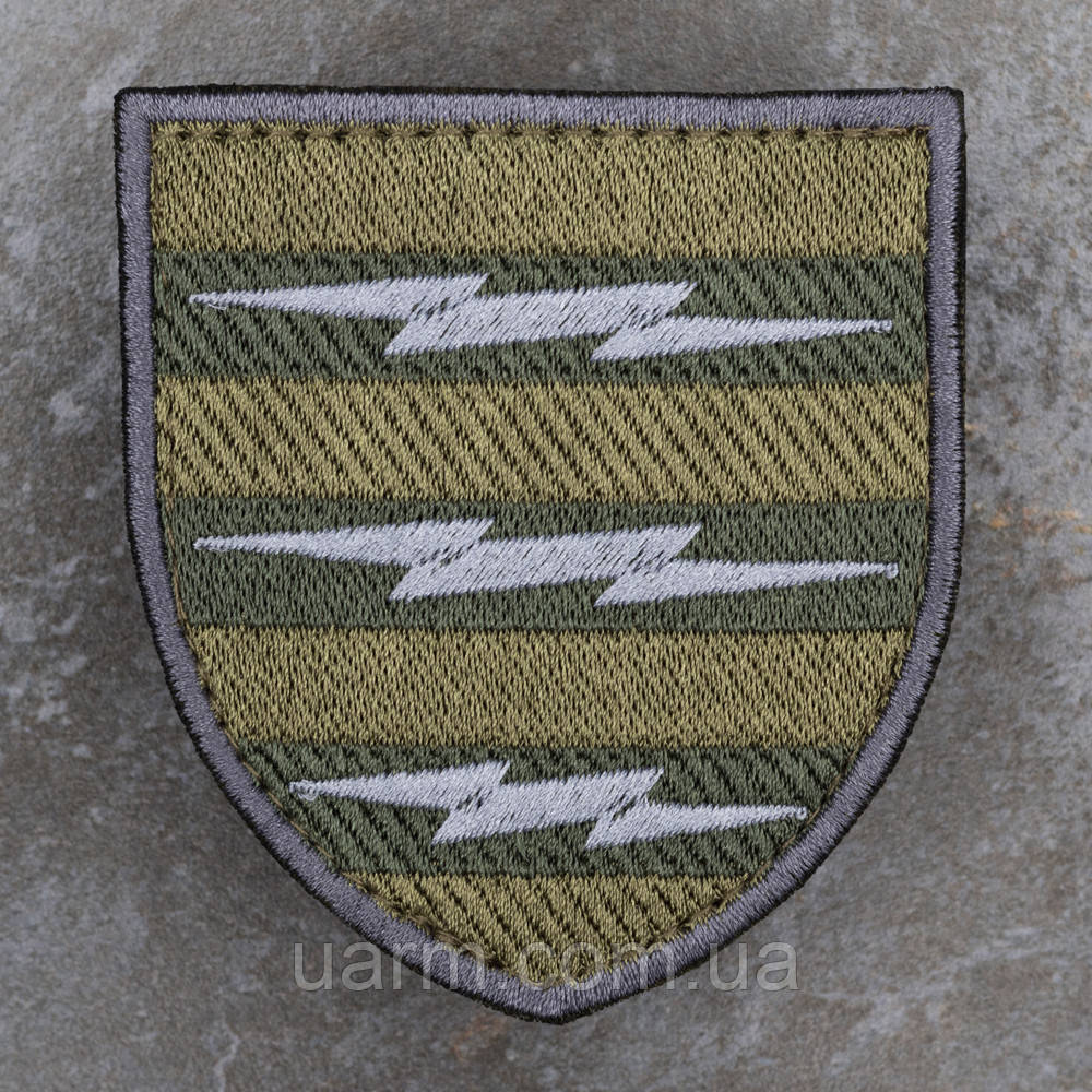 Шеврон 3 ОБЗ Окрема бригада зв'язку польовий, фото 1