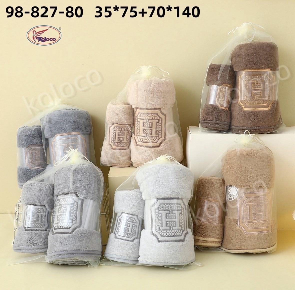 Подарунковий набір з двох рушників банний+ для рук, фото 1