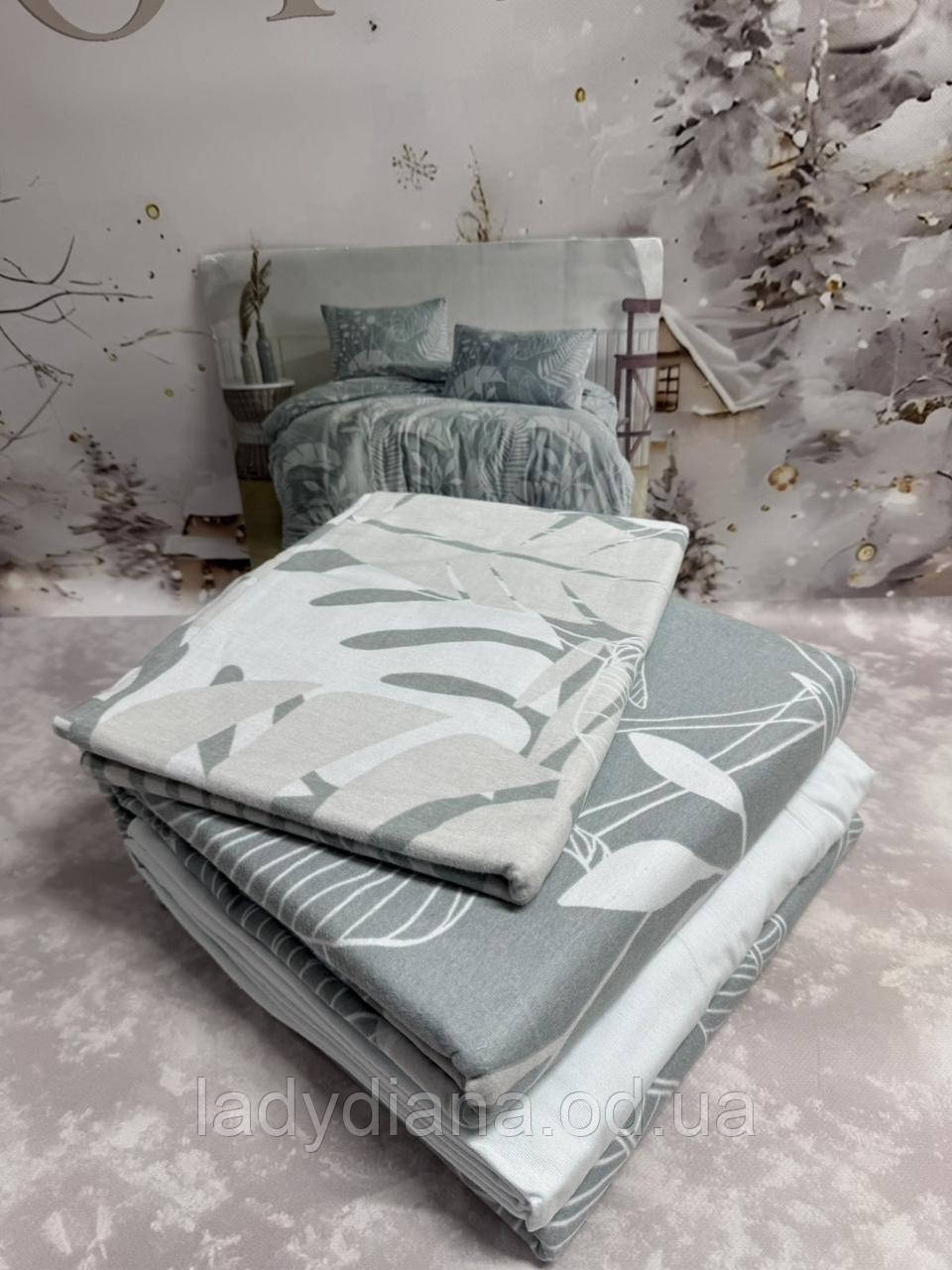 Постільна білизна байкова фланель тепла бавовняна натуральна полуторна 160*220 см Туреччина Elita, фото 1