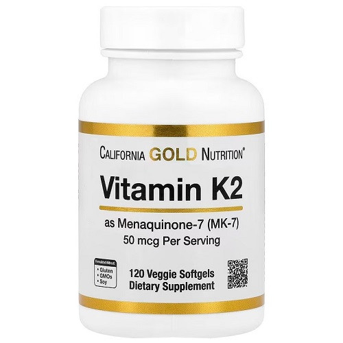 Вітаміни California Gold Nutrition Vitamin K2 (120 капсул.), фото 1