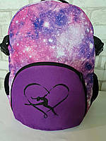 Рюкзак для художньої гімнастики з відділом під м’яч (18,5 см)