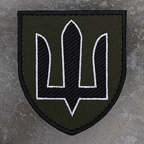 Шеврон Тризуб Генеральний штаб ЗСУ олива