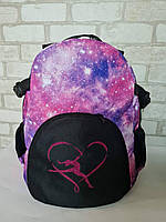 Рюкзак для художньої гімнастики з відділом під м’яч (18,5 см)