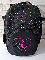 Рюкзак для художньої гімнастики з відділом під м’яч (18,5 см)