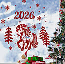 Кінь Символ 2026 року, новорічна вінілова наклейка на вікно та стіну, фото 7