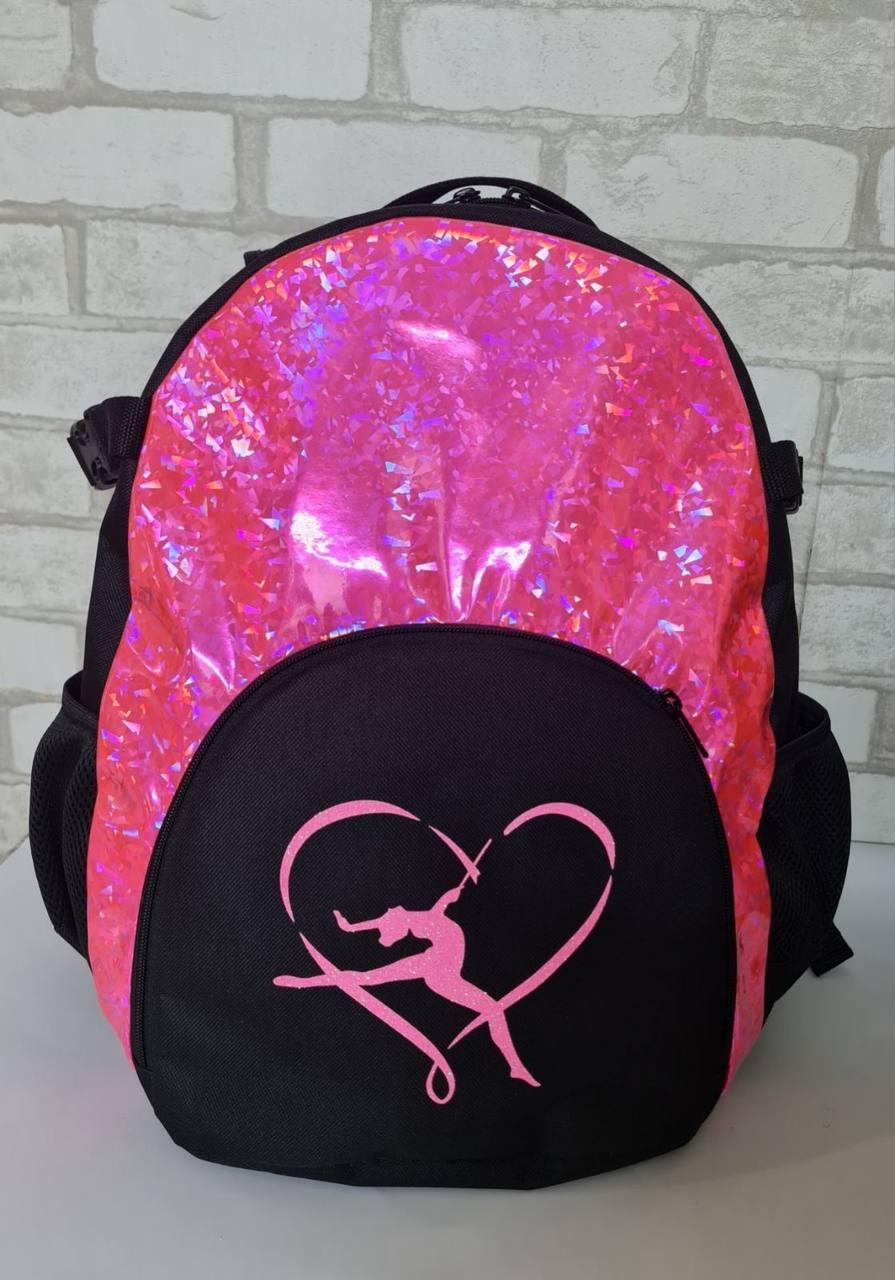 Рюкзак для художньої гімнастики з відділом під м’яч (18,5 см), фото 1