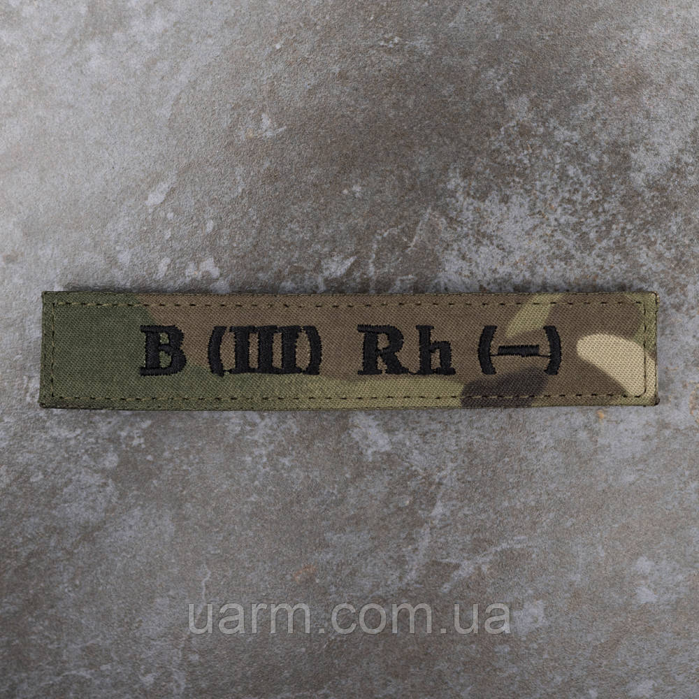 Шеврон група крові 3- третя негативна B (III) Rh- мультикам 12.5 х 2.5, фото 1
