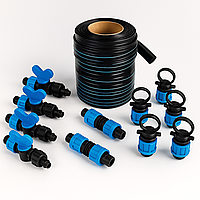 Набір крапельного поливання "Старт Professional 50 м". Крапельна стрічка, краники, заглушки, ремонтники.