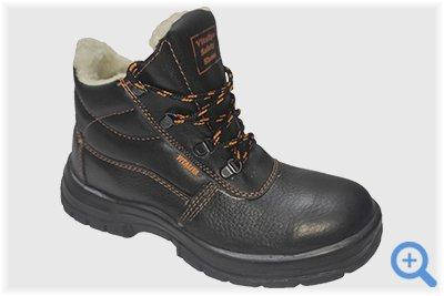 Черевики робочі утеплені