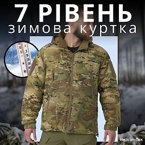 Куртка 7 level Helikon-Tex мультикам (multicam)